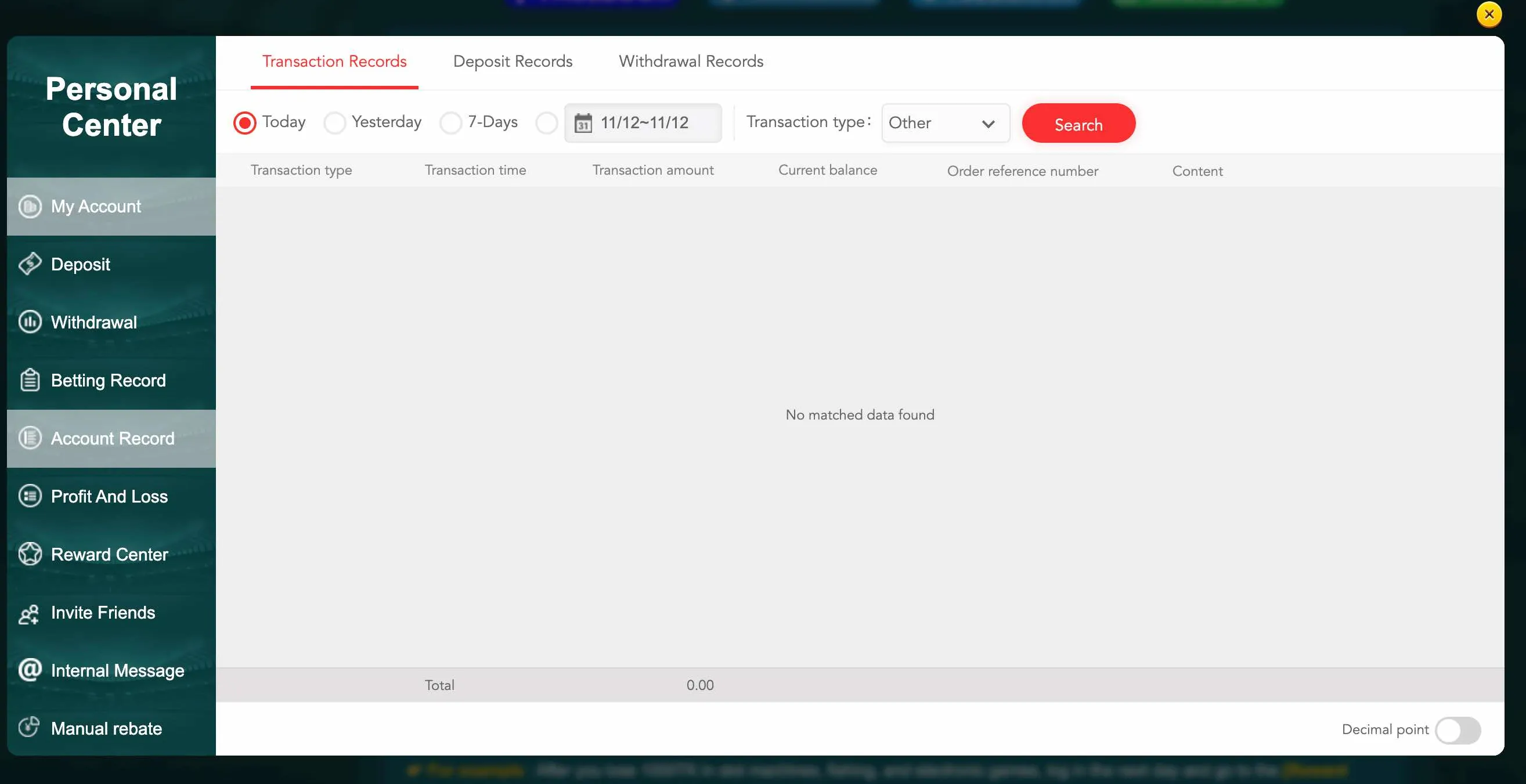 Account record after login
