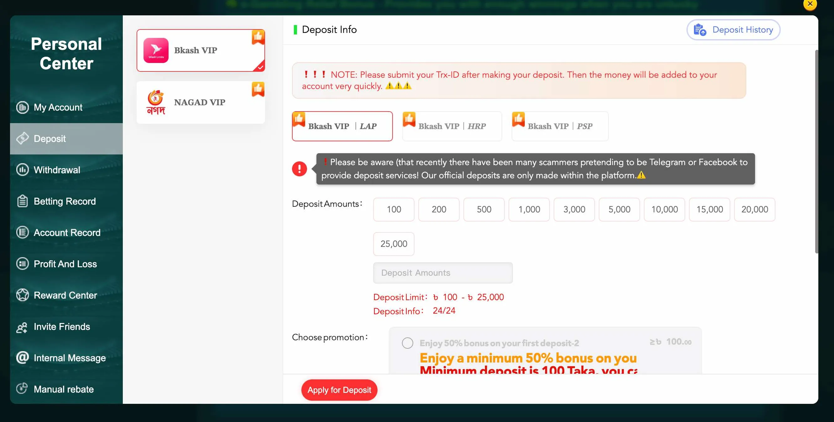 Deposit screen with bKash instructions